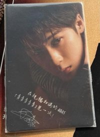 ELLE2025開年刊