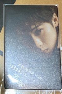 ELLE2025開年刊 周邊卡 