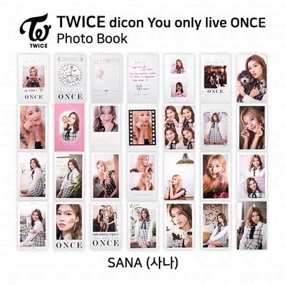 Sana Dicon 寫真集 D社寫真書