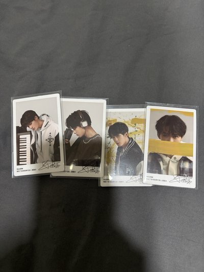 檀健次 小卡 雜誌 周邊