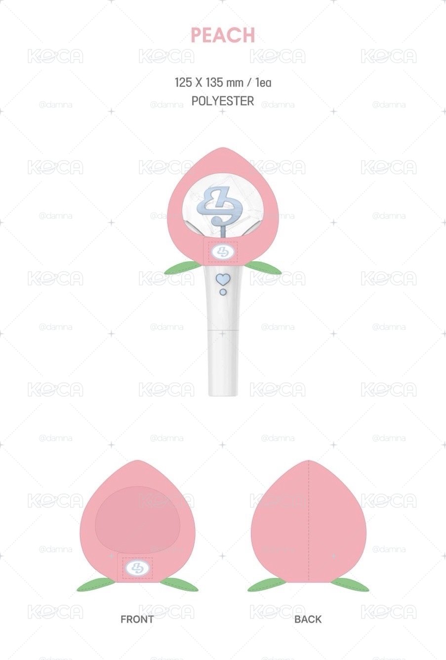 水蜜桃手燈套