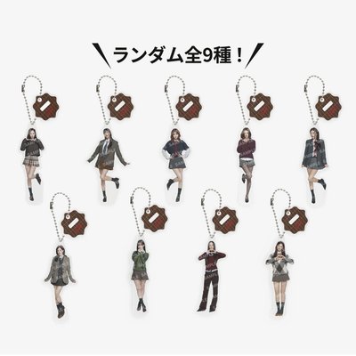 TWICE《THIS IS FOR》新國立體育競技場彩瑛鑰匙圈