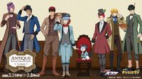 Antique Style Collection Ver.Special