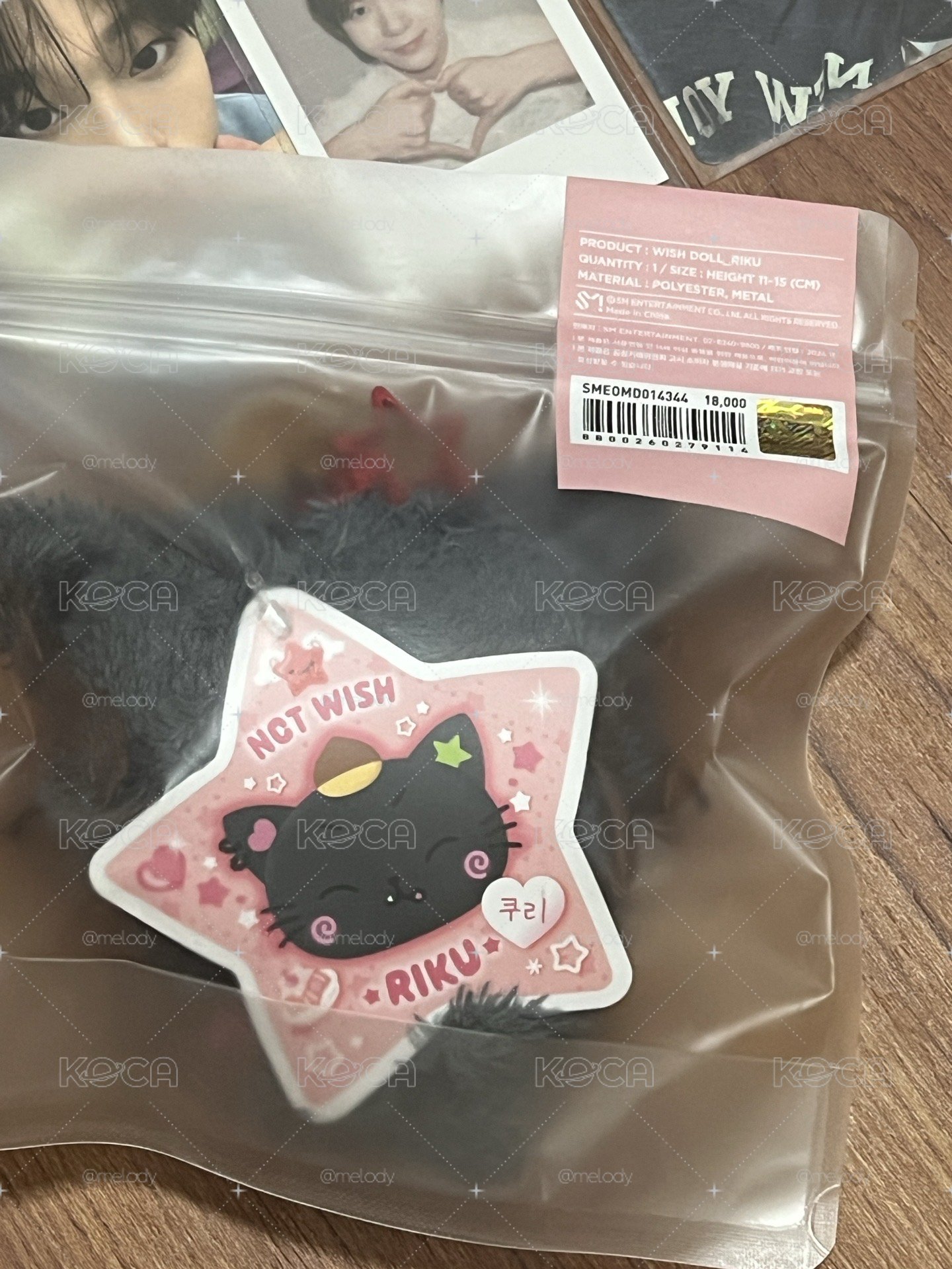wish doll riku娃二販