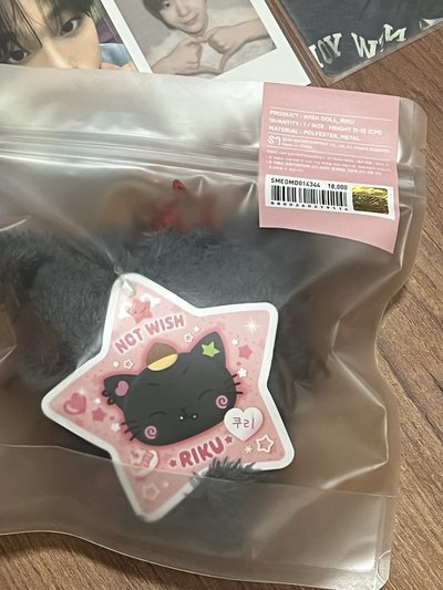 wish doll riku娃二販