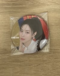 留