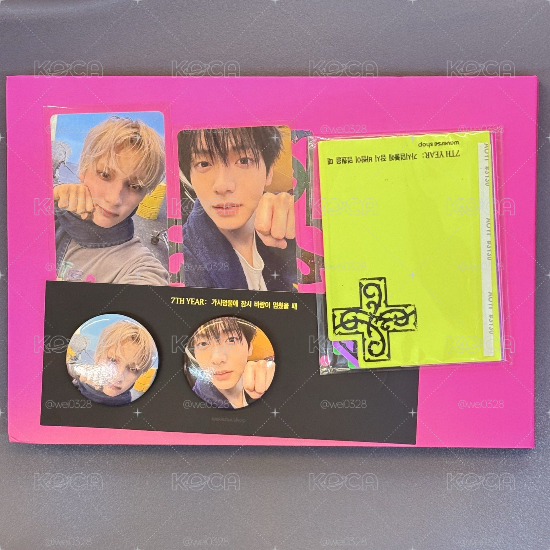 TXT 迷八 WVS特典組