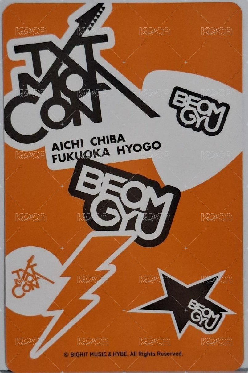 MOA CON 日巡 隨機卡  背面