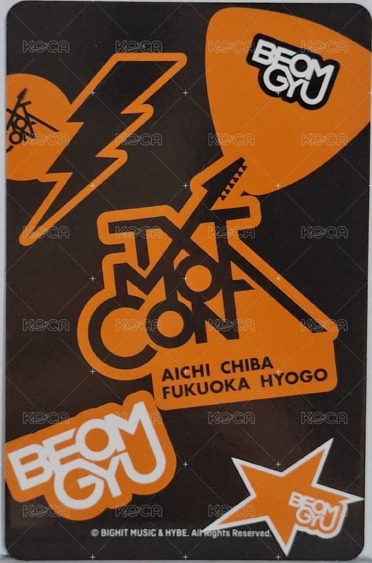 MOA CON 日巡 隨機卡  背面