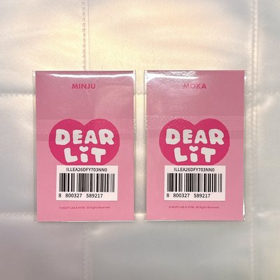 二週年紀念 滿額卡 