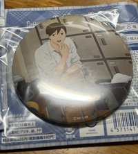 徽章 