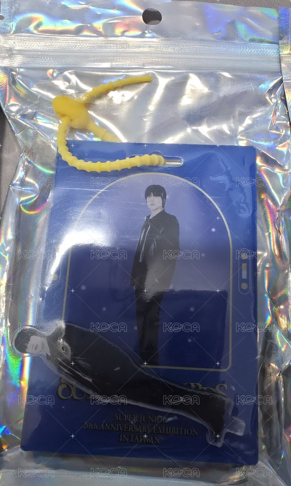 圭賢