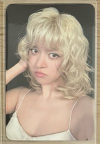 莉 特典