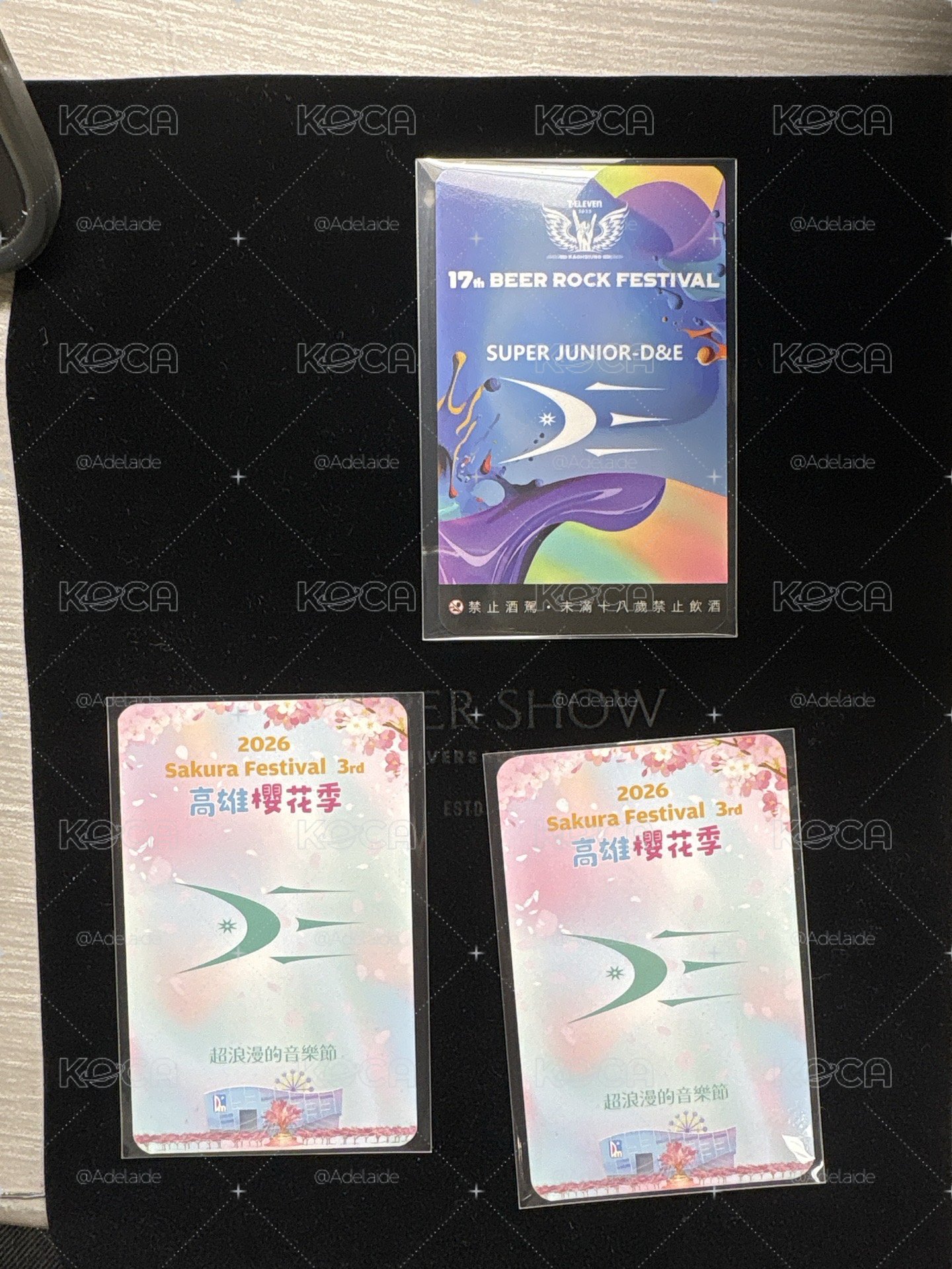 赫海櫻花季+啤酒節