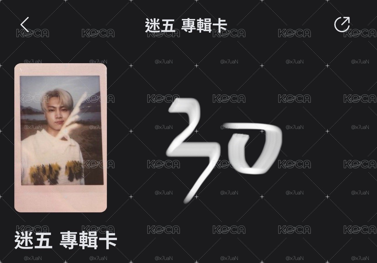 多星🐈‍⬛少倫🐕
