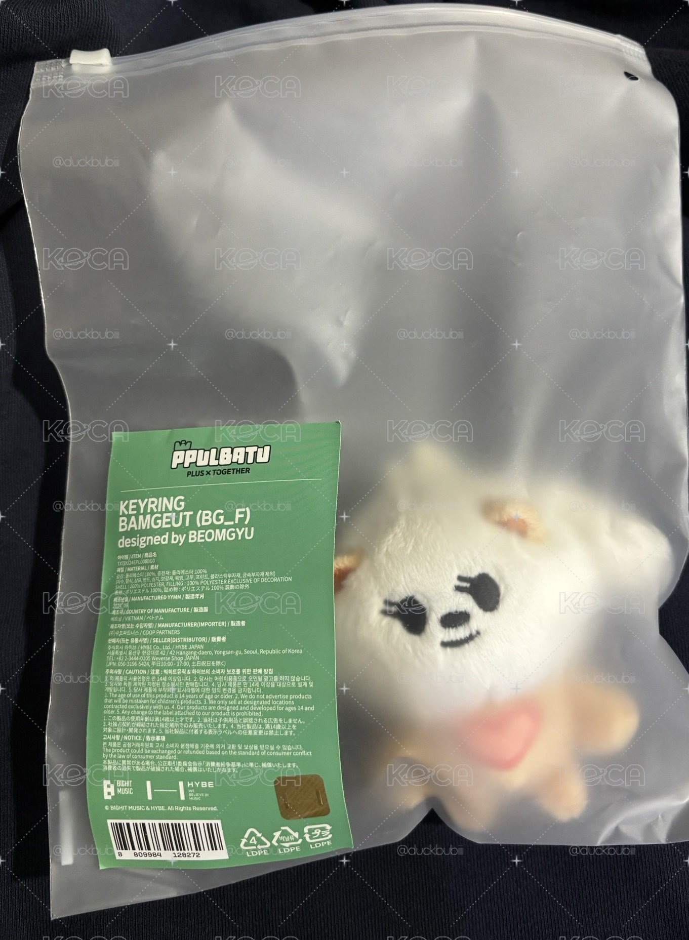 原皮栗嘻 有原袋