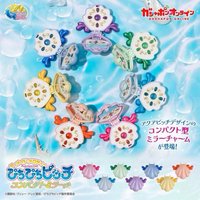   扭蛋盲盒 真珠美人魚變身器造型鏡盒