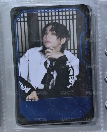 下左二