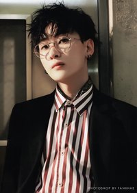 유리