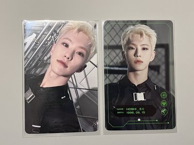 HOSHI 七期會員禮