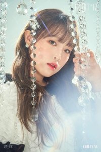 HEART*IZ 專輯卡 電子專