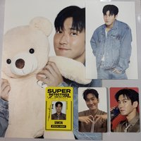 始源 set