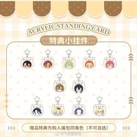 Paradox Live x 氣球暖暖星 痛包購入特典 吊飾
