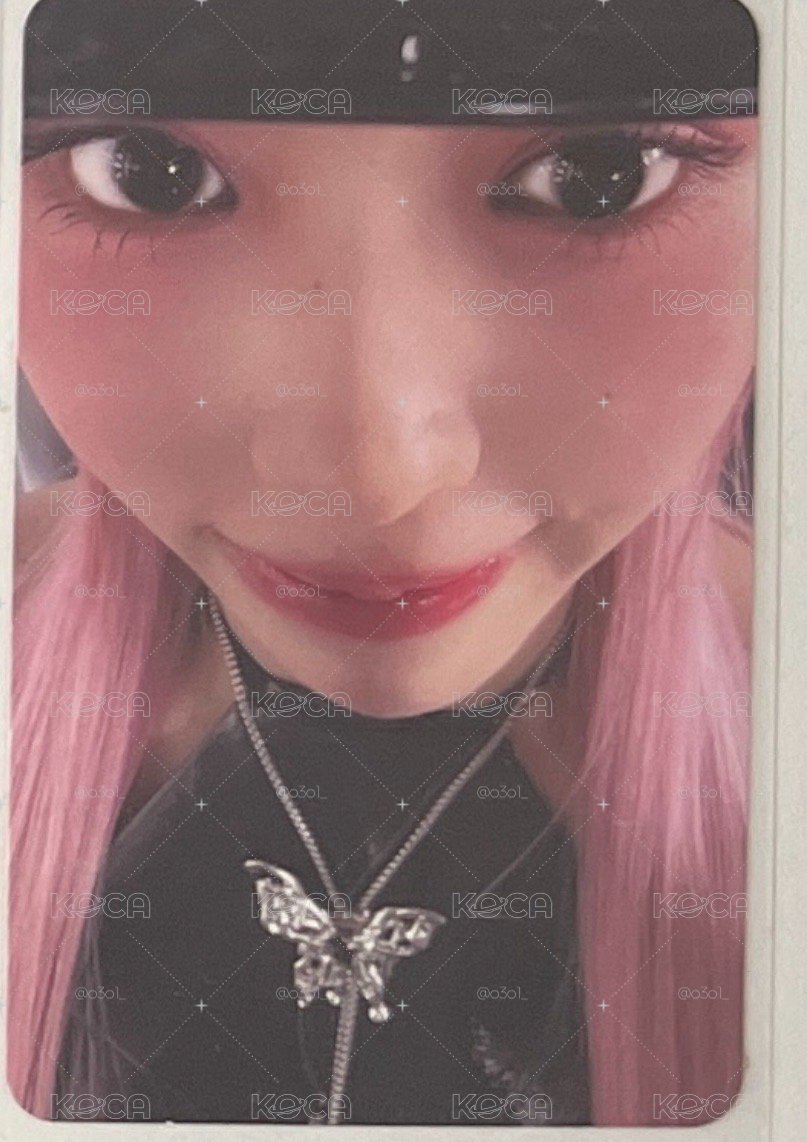 ITZY 申留真 born to be專卡