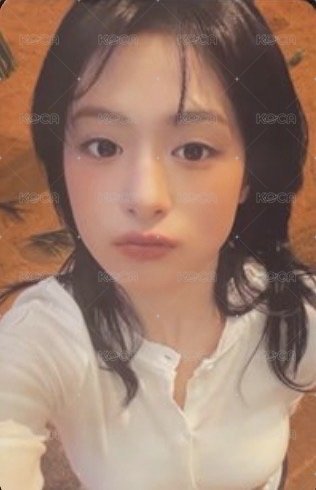 賢