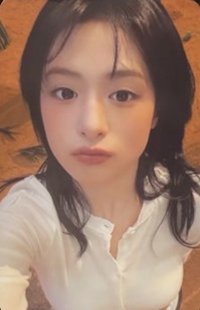 賢