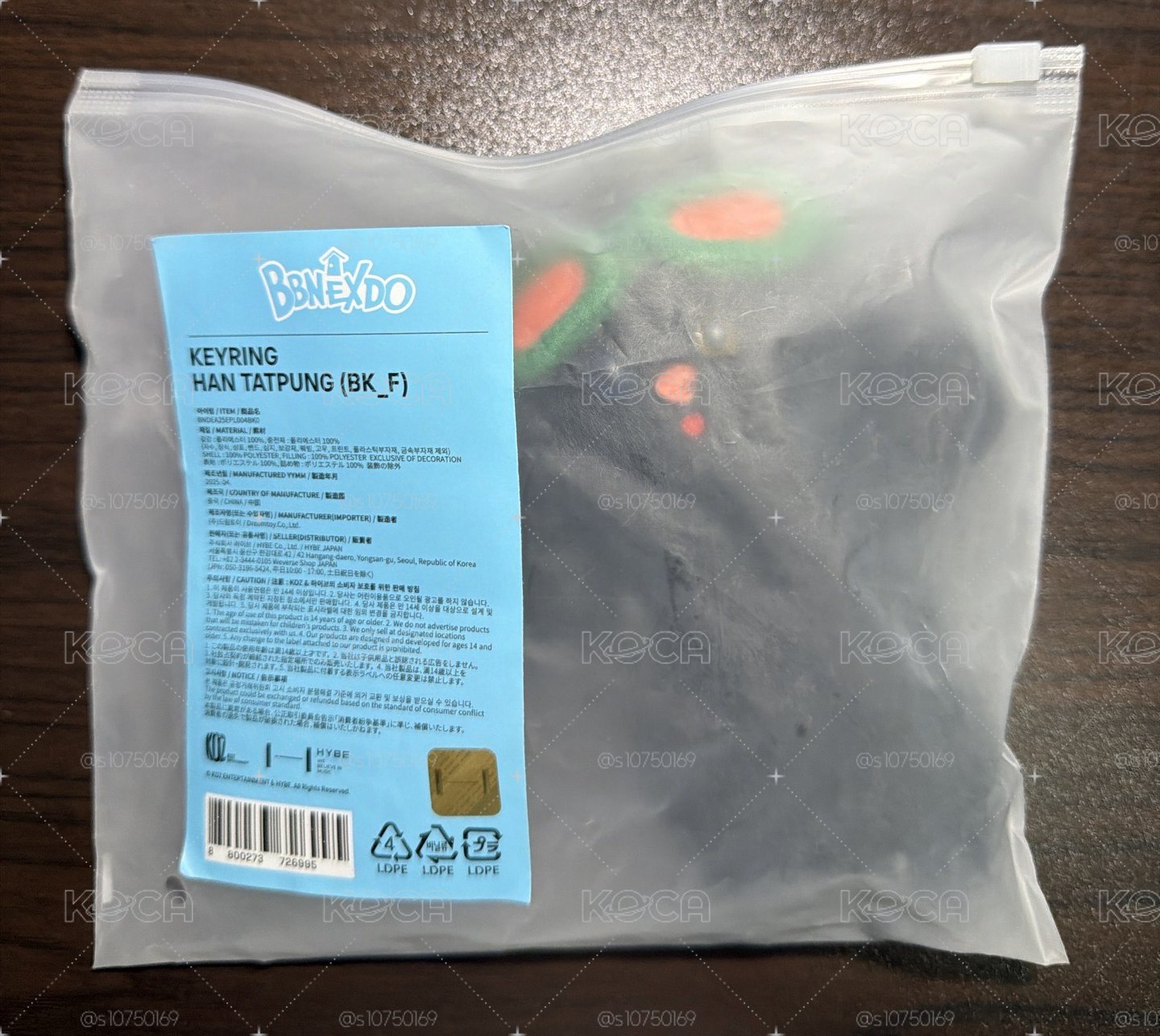 一代漢泰豐娃