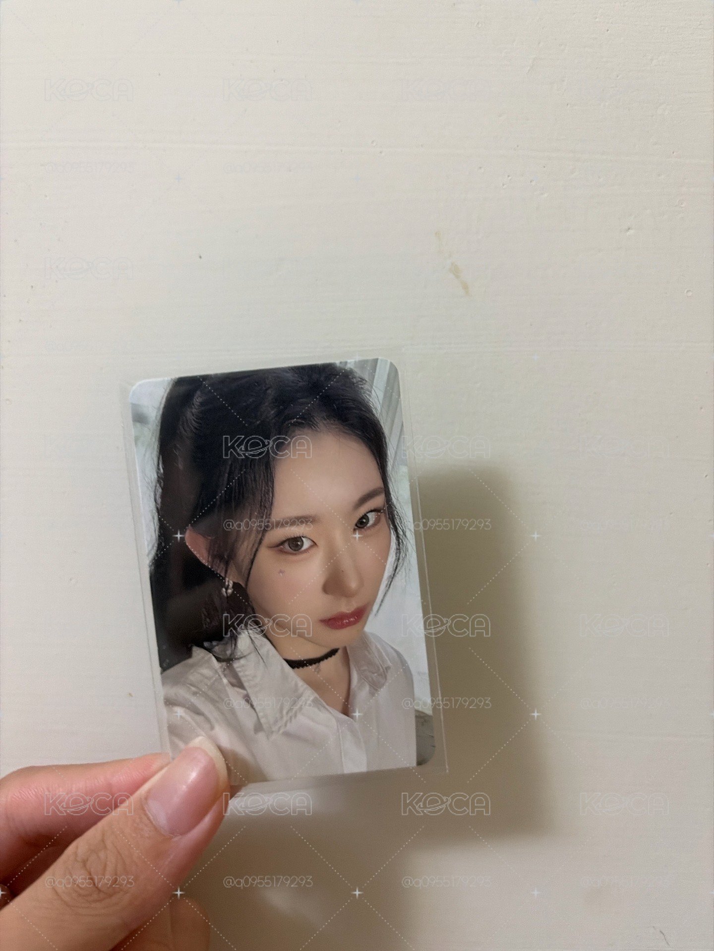 可當捆