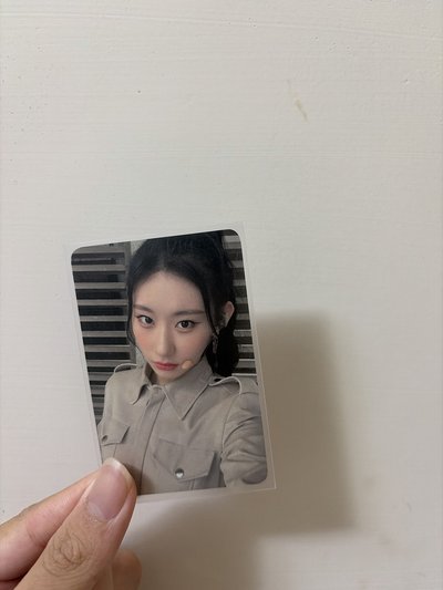 可當捆