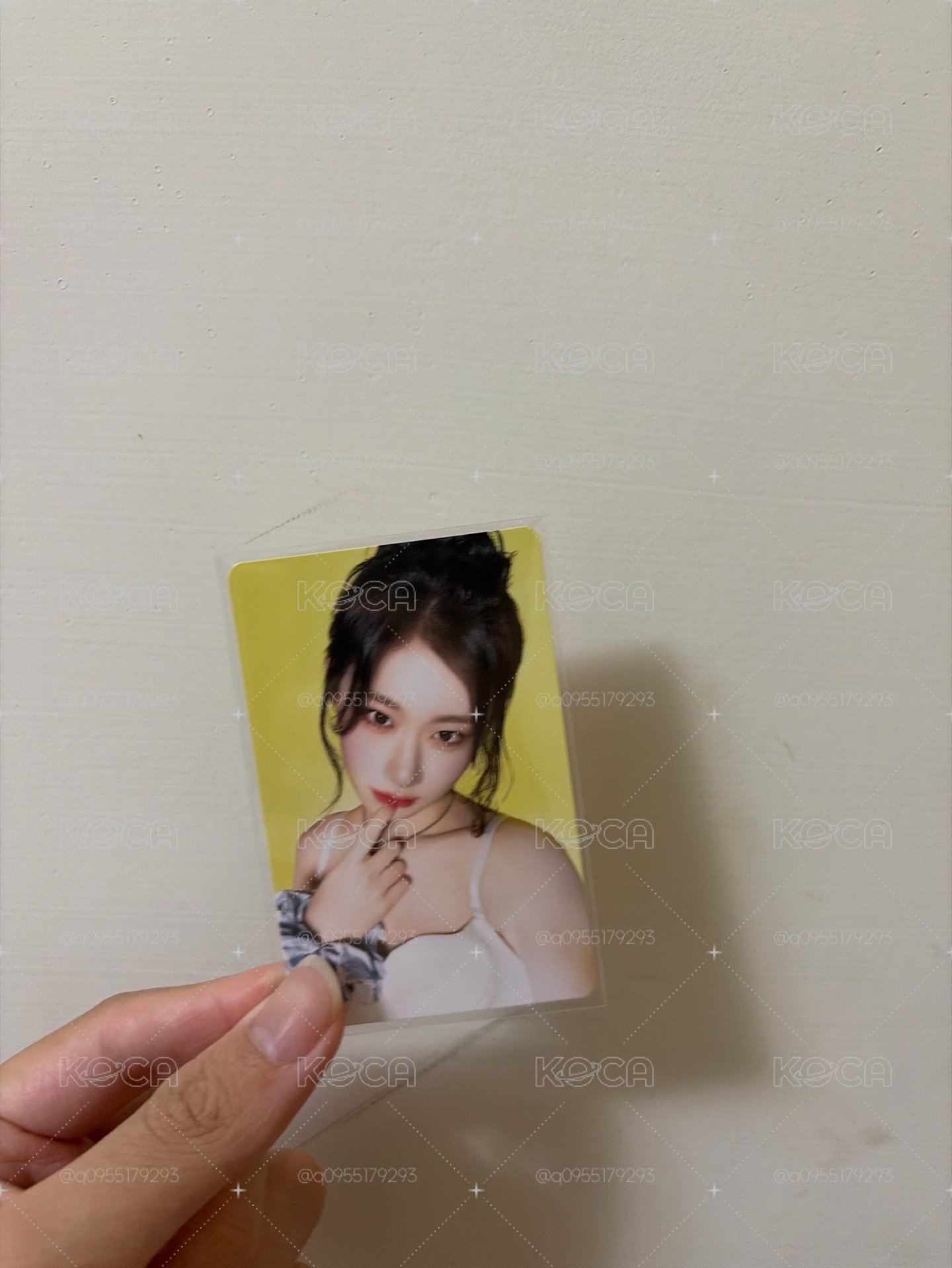 可當捆