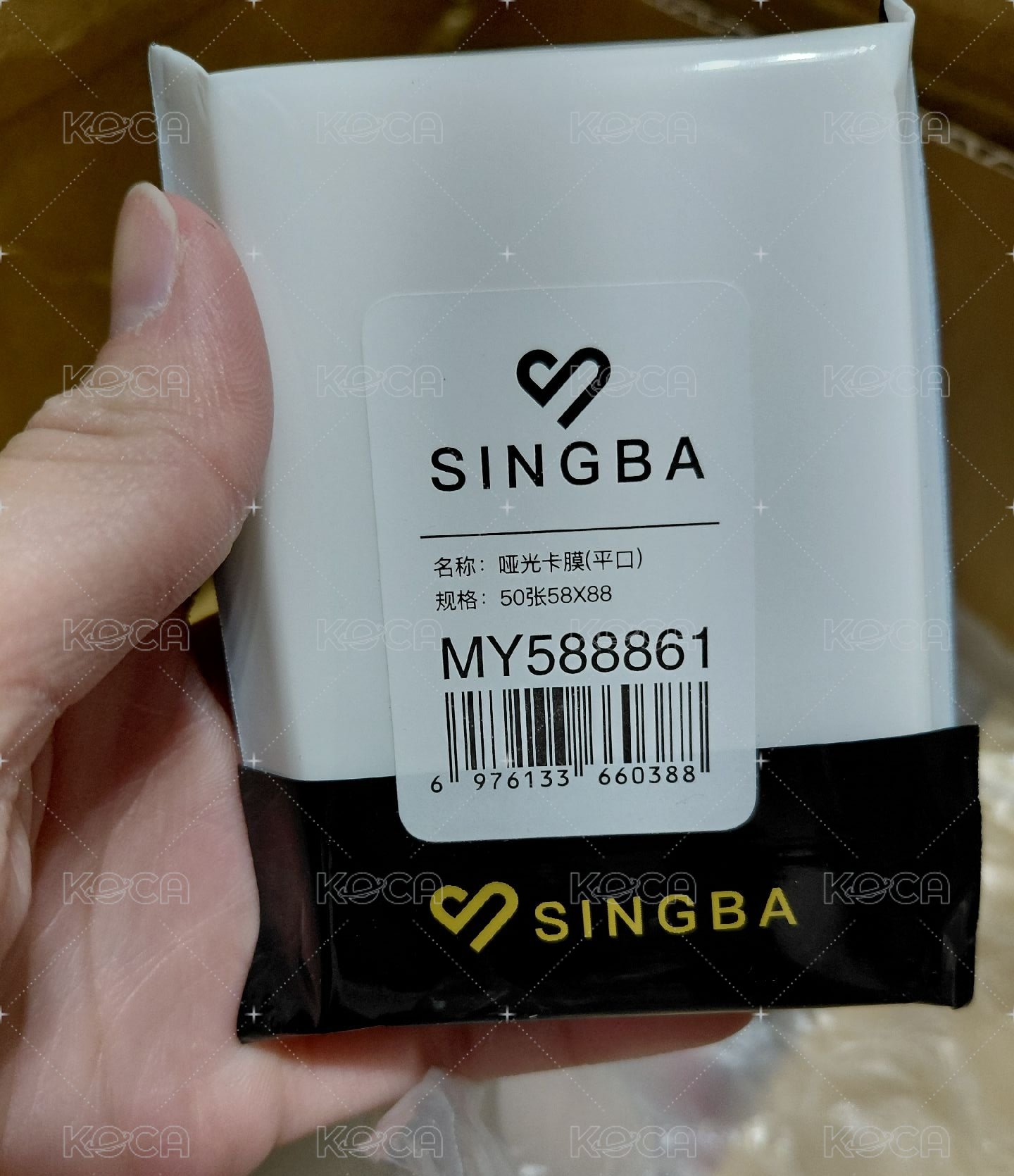 singba58×88平口啞光卡膜（官方下單現貨）