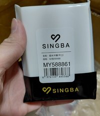 singba58×88平口啞光卡膜（官方下單現貨）