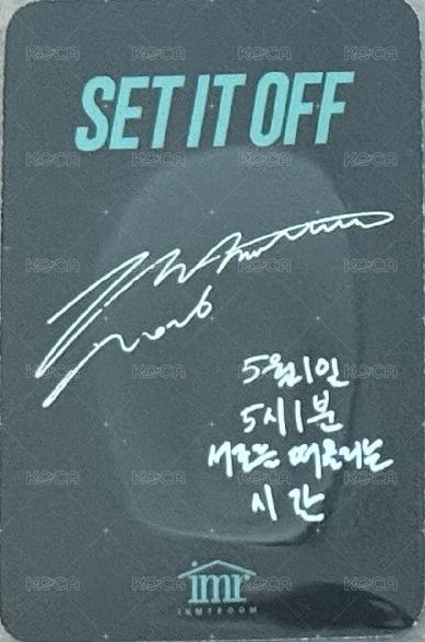 SET IT OFF inmyroom 線上 1.0 簽售卡  背面
