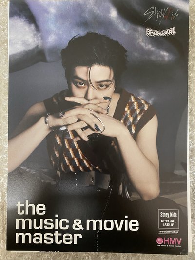 現貨 ATE HMV小海報