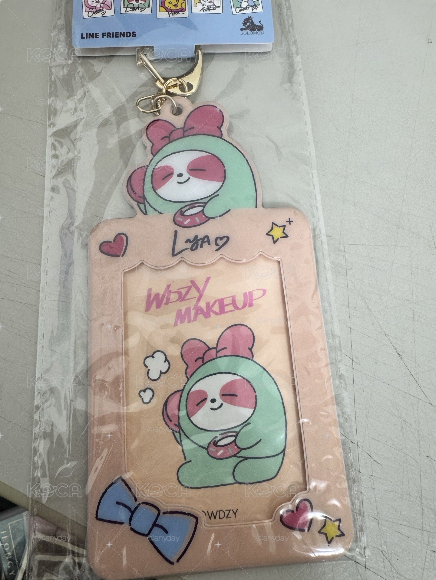 粒卡套
