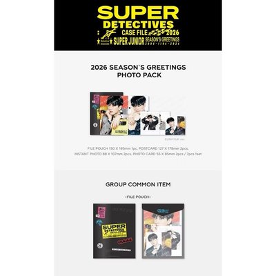 全新現貨 / Super Junior[2026 SM ARTIST SG]-(東海)相片包(韓國進口)