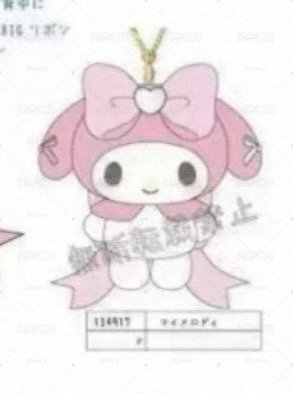 絲帶蝴蝶結系列