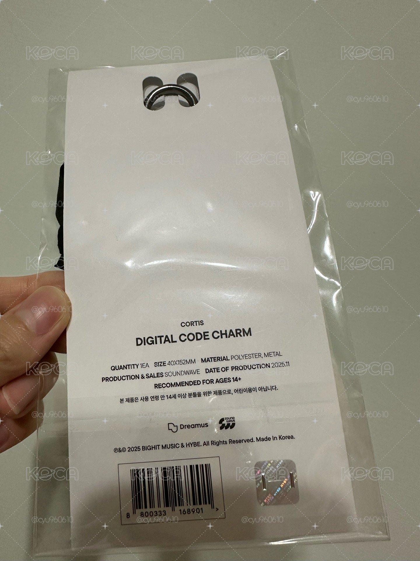 CORTIS 快閃店 積木 收納袋 吊飾