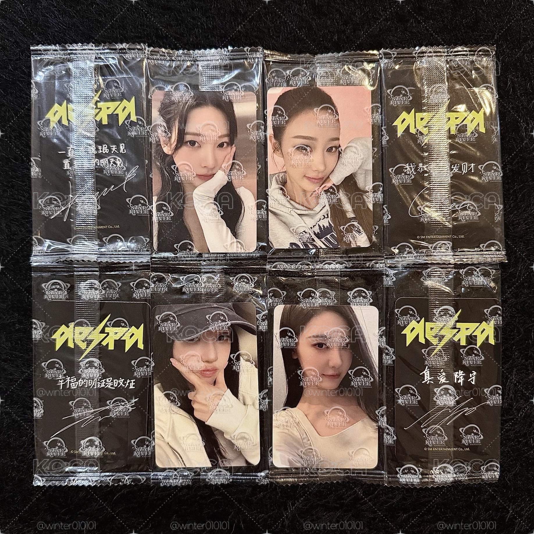 現貨✨Rich Man 星河簽售3.0