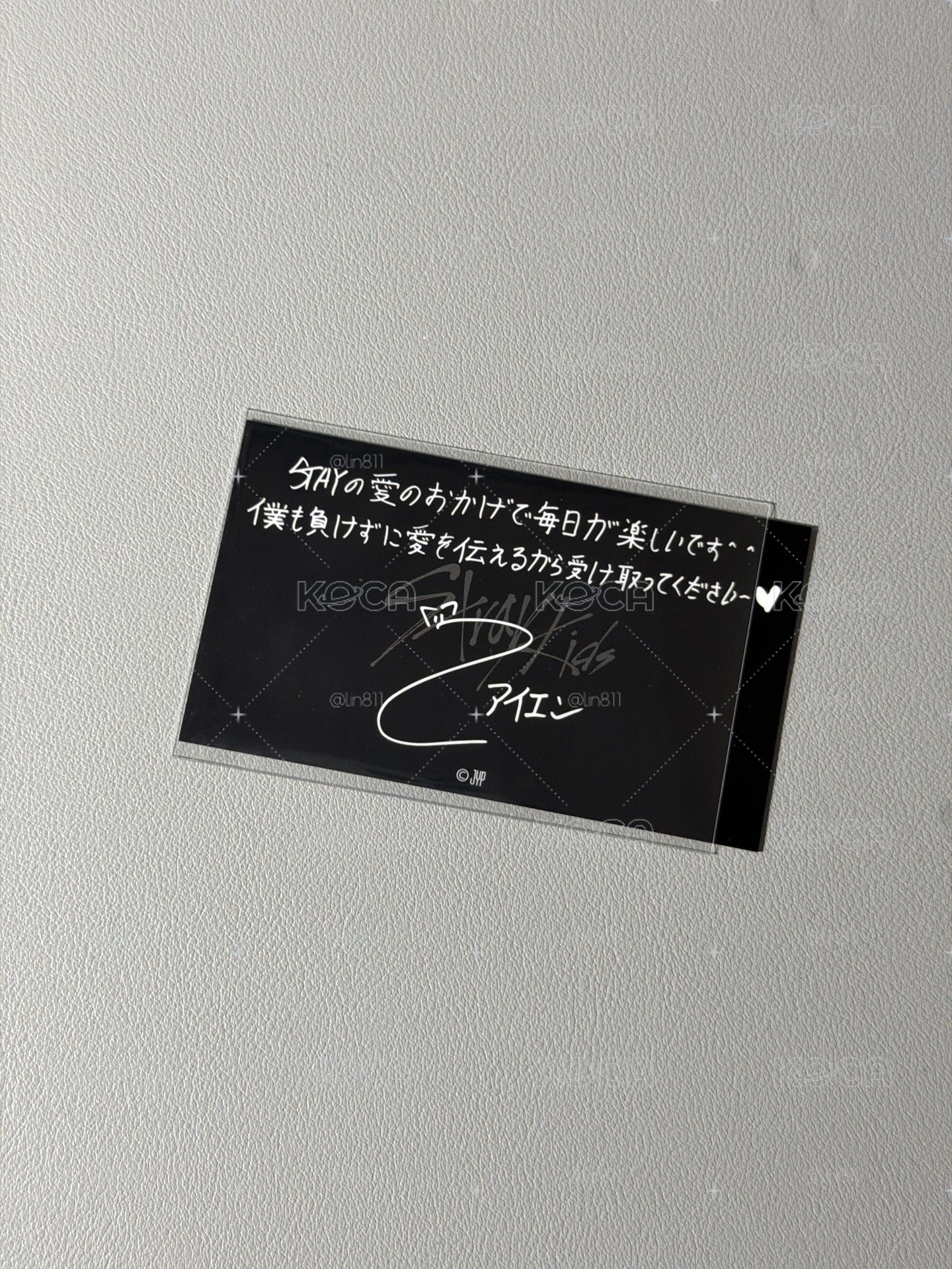 Straykids 日本蛋巡 隨機留言卡