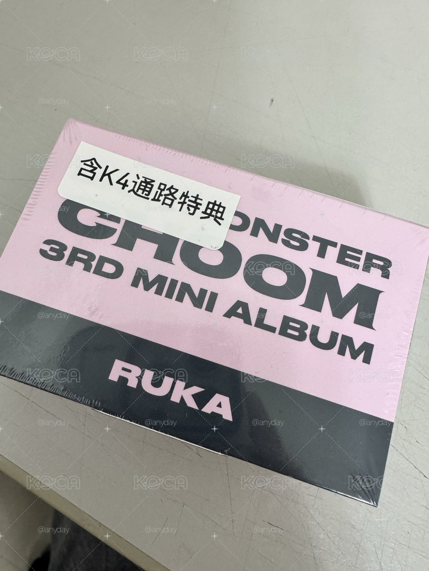 露娃專全新未拆 無特典