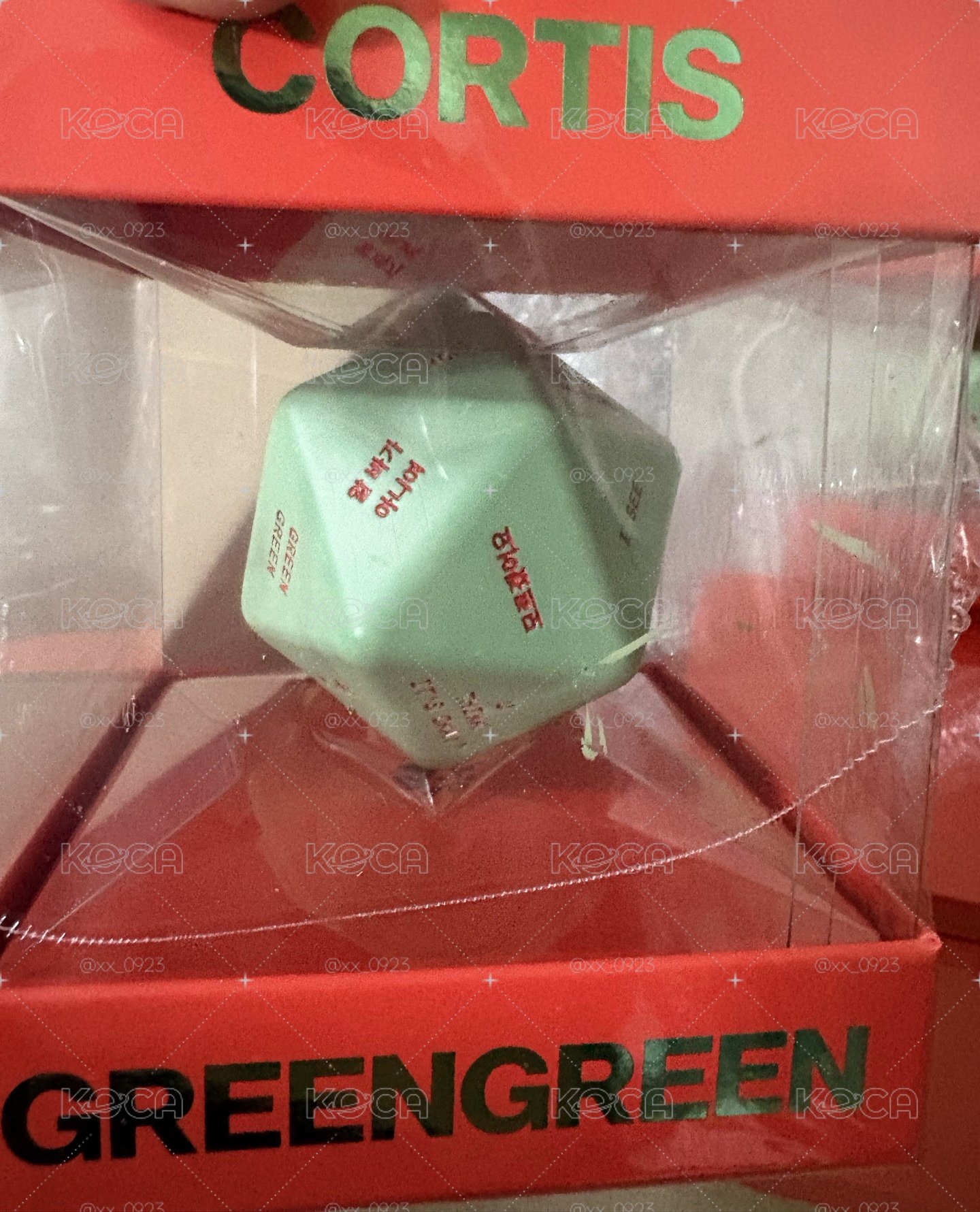 骰專 現貨