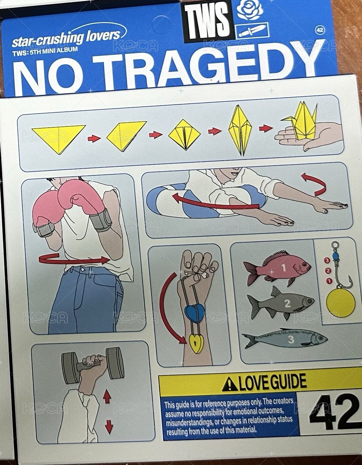 Love Guide已拆空專