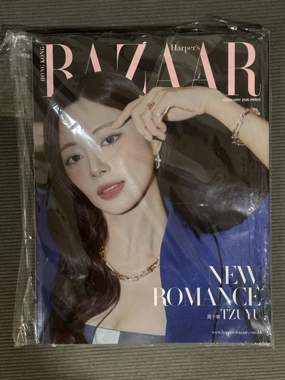 子瑜Bazaar雜誌藍版
