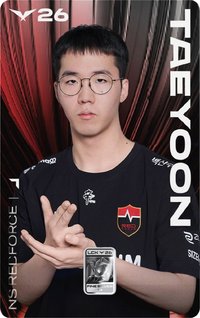 LCK26 純銀紀念卡 隨機卡 (NS)