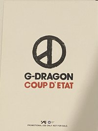 卡2014